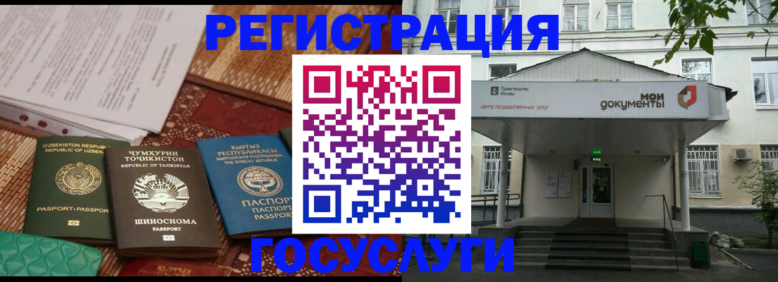 пропишу в квартире в Светлограде
